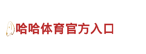 专业游戏公司656软件app下载旧版，独具创意玩转游戏世界！